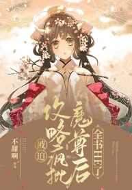 storyline-translations-abftctcatdl-2